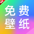 ���±�ֽ�ٷ�����v1.0.2