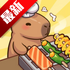 ��ʳ����(Foodie Sizzle)���°�v2.0.45��׿��