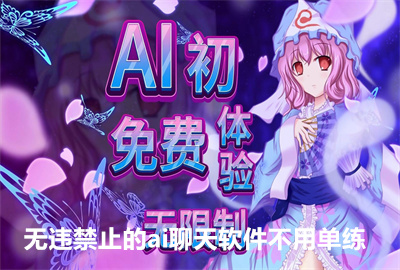 Υֹaiõ_Υֹaiõ¼_ʵ֤