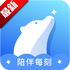 ʮ���Ƿ��ٷ�����v1.0.5