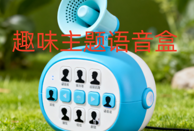 Ȥζϼ_Ȥζİ_Ȥζô