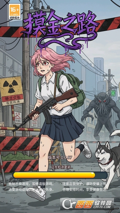 ����֮·��׿���²��԰�