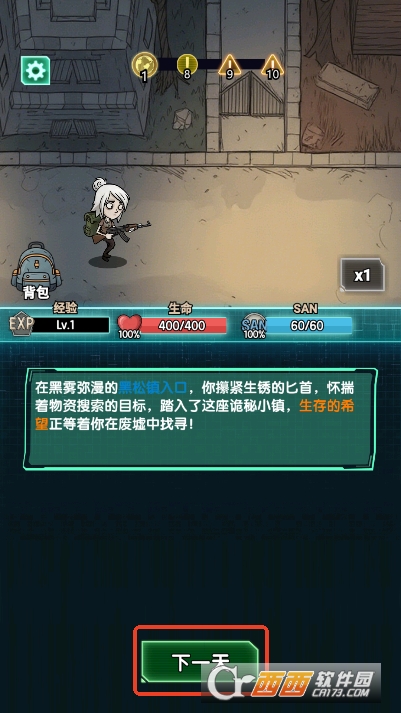 ����֮·��׿���²��԰�