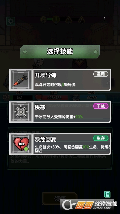 ����֮·��׿���²��԰�