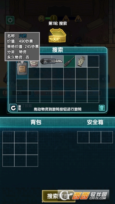 ����֮·��׿���²��԰�