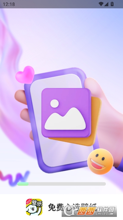 免费心选壁纸app官方最新版 免费心选壁纸app官方最新版