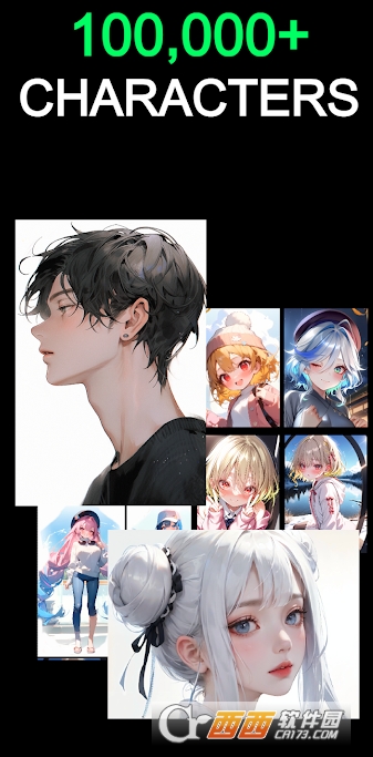 GookaAI安卓版中文版 GookaAI安卓版中文版