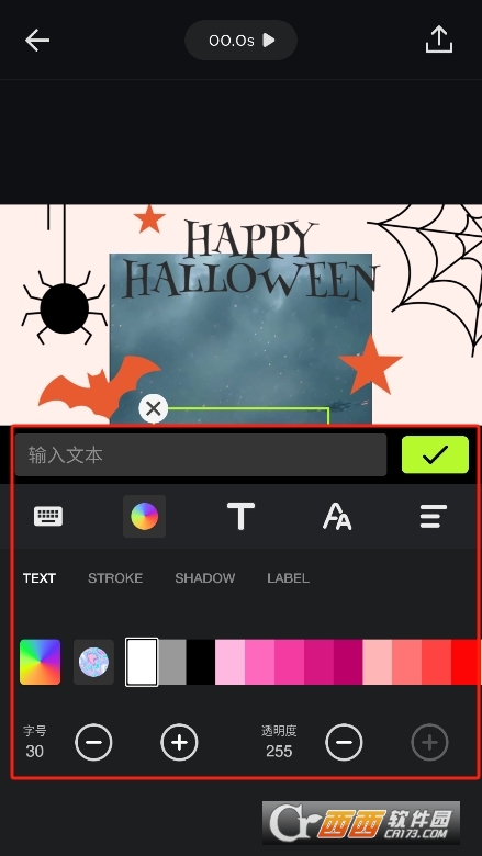 Quick GridȤƴֻ2026