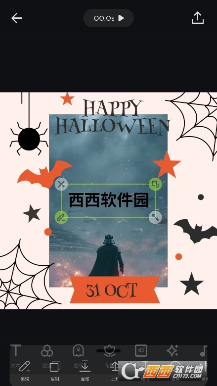 Quick GridȤƴֻ2026