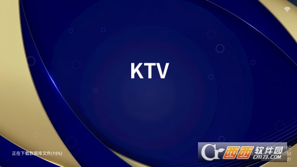 蓝调KTV盒子安卓版 蓝调KTV盒子安卓版