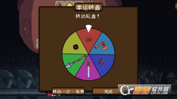 背包英雄手机版安卓版 背包英雄手机版安卓版