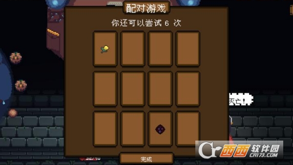 背包英雄手机版安卓版 背包英雄手机版安卓版