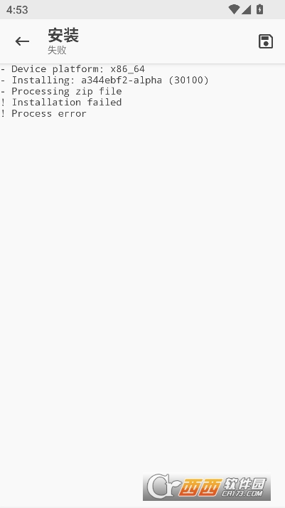 Alpha工具app最新官方版 Alpha工具app最新官方版