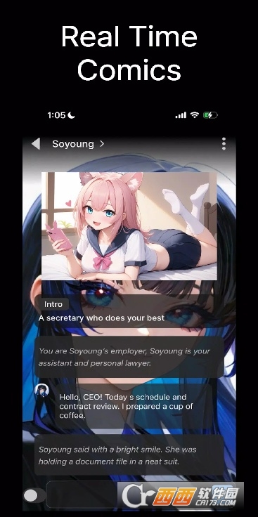 gooka ai聊天软件官方正版 gooka ai聊天软件官方正版