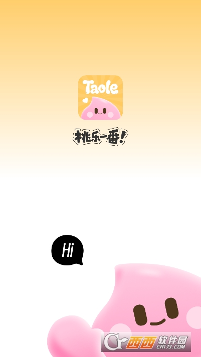 桃乐一番app安卓中文版 桃乐一番app安卓中文版