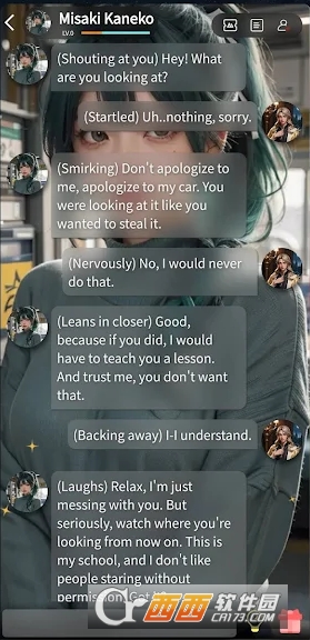 FlirteaseAI女友中文纯净版 FlirteaseAI女友中文纯净版