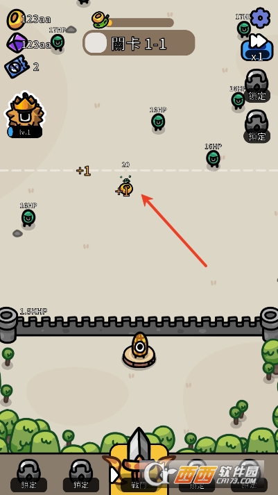 香蕉大战手游安卓版 香蕉大战手游安卓版