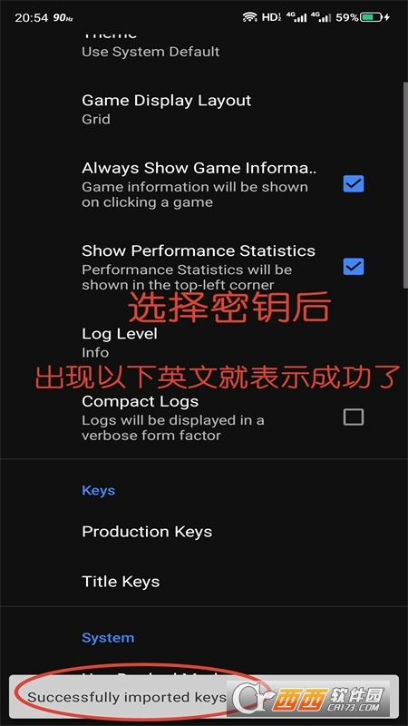 Skyline天际线模拟器官方正版 Skyline天际线模拟器官方正版