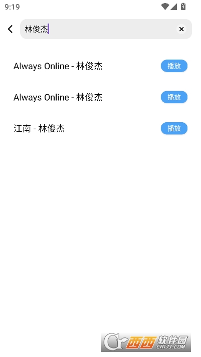 ȫ��赥������app��Ѱ�