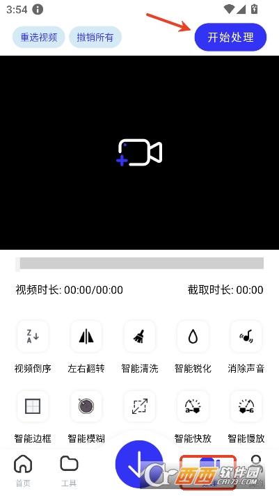 快乐下载工具app安卓版客户端 快乐下载工具app安卓版客户端