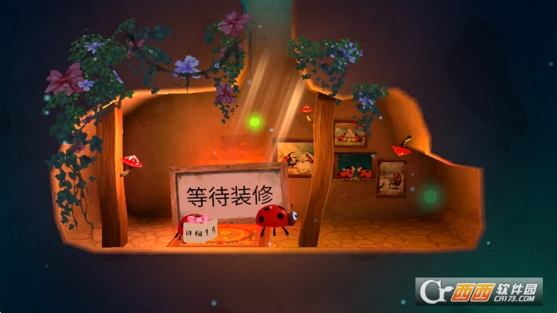 我是虫虫手游正版最新版 我是虫虫手游正版最新版