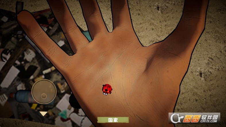 我是虫虫手游正版最新版 我是虫虫手游正版最新版