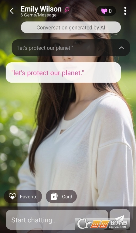 Dream Girl软件官方正版 Dream Girl软件官方正版