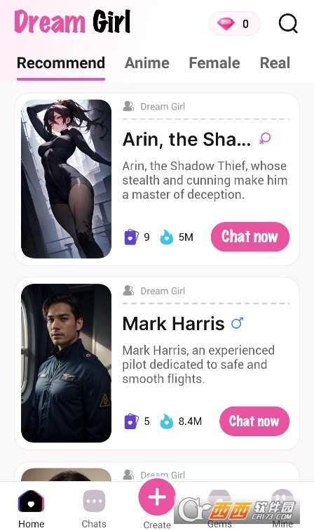 Dream Girl软件官方正版 Dream Girl软件官方正版