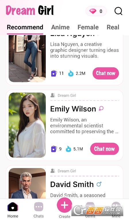 Dream Girl软件官方正版 Dream Girl软件官方正版
