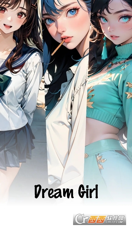Dream Girl软件官方正版 Dream Girl软件官方正版