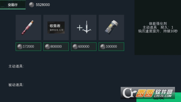 深蓝矿工手游安卓最新版 深蓝矿工手游安卓最新版