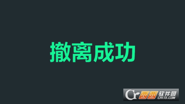 深蓝矿工手游安卓最新版 深蓝矿工手游安卓最新版