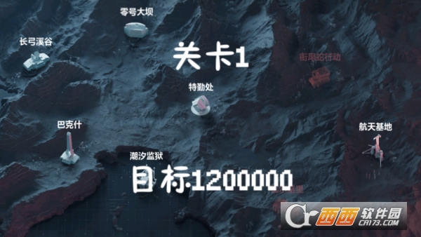 深蓝矿工手游安卓最新版 深蓝矿工手游安卓最新版