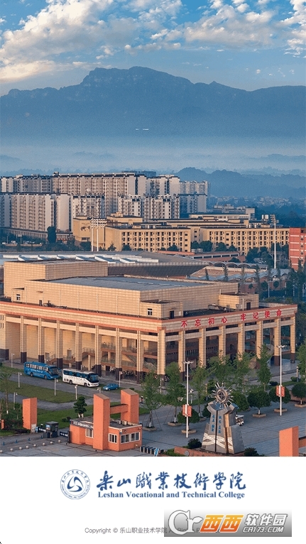 �ǻ���ְapp2026���°�