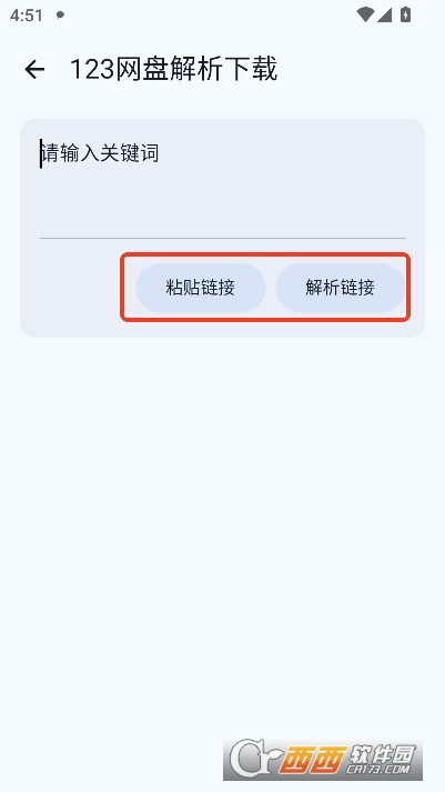 ���湤����app��Ѱ�