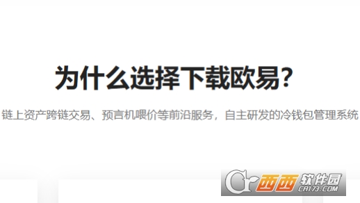 OEƽ̨ע¼  OEƽ̨ע̳