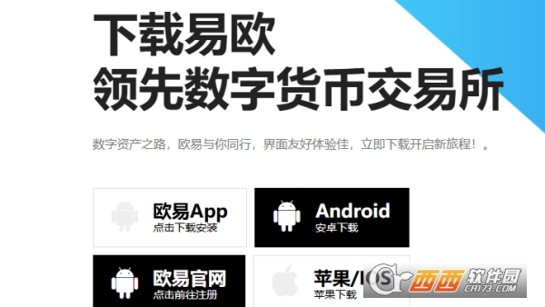 OEƽ̨ע¼  OEƽ̨ע̳