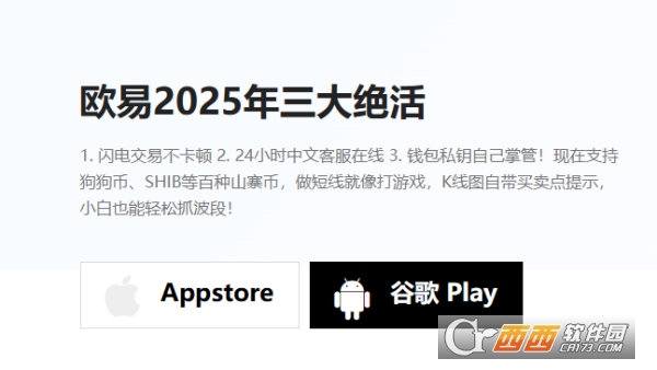 OEƽ̨ע¼  OEƽ̨ע̳