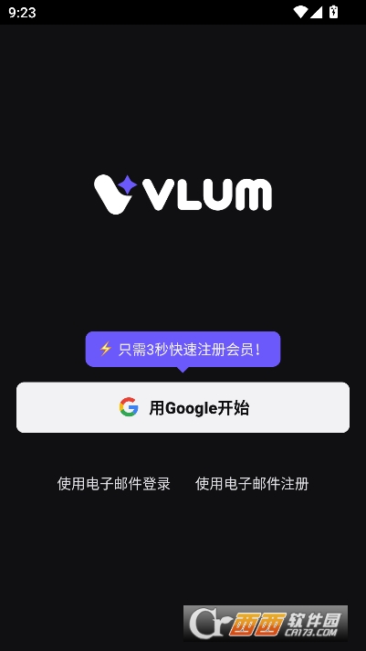 VLUMٷ