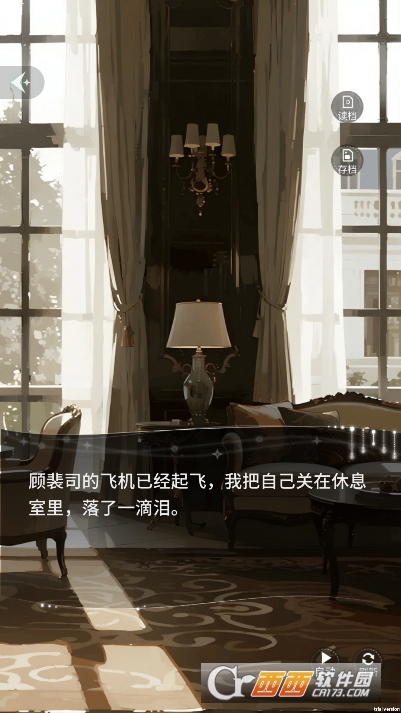 快鱼互动app官方最新版 快鱼互动app官方最新版