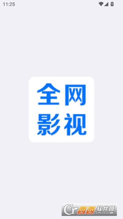 全网.影视app2026全新正版 全网.影视app2026全新正版