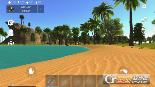 荒野求生建造安卓中文版 荒野求生建造安卓中文版