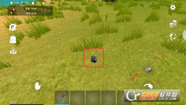 荒野求生建造安卓中文版 荒野求生建造安卓中文版