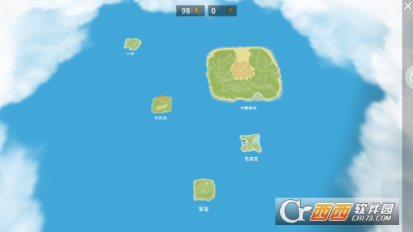 荒野求生建造安卓中文版 荒野求生建造安卓中文版