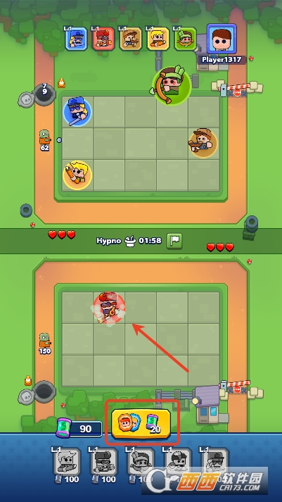 生存竞技场安卓最新版 生存竞技场安卓最新版