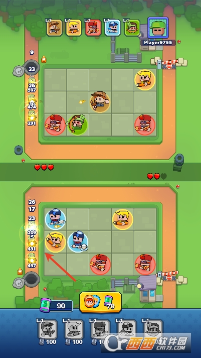 生存竞技场安卓最新版 生存竞技场安卓最新版