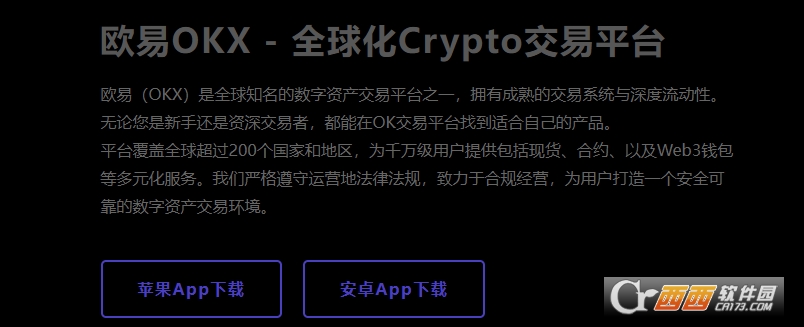 ŷҼƽ̨ӵЩ͵Ļҽ  ŷҼƽ̨ʹȫ