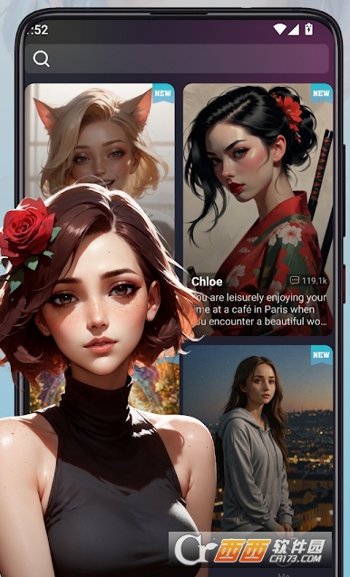 SpicyCha.tAIŮѹٷİ