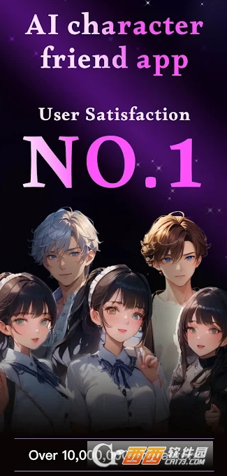 JaiAI中文解限版 JaiAI中文解限版