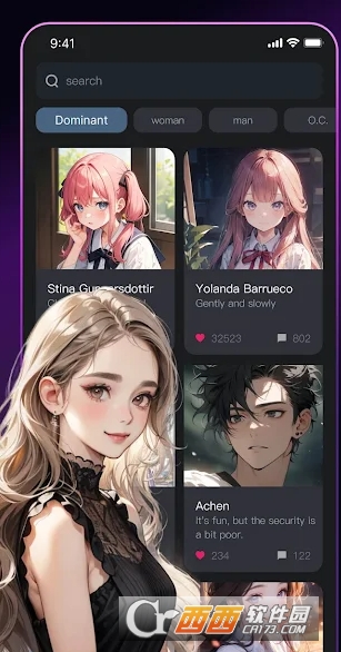 JaiAI中文解限版 JaiAI中文解限版